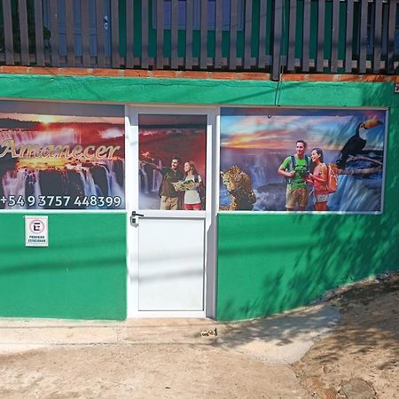 Hostel El Amanecer プエルト・イグアス エクステリア 写真